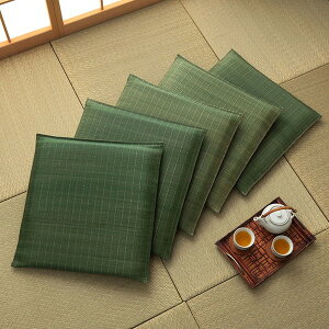 �y���������z���� ���z�c �N�b�V���� ��55×55cm ���n �O���[�� 5���g ���{�� �R�� �h�L ���L ���x���� ����ɂ��� �C���e���A�G�� �����G�݁y����s�z