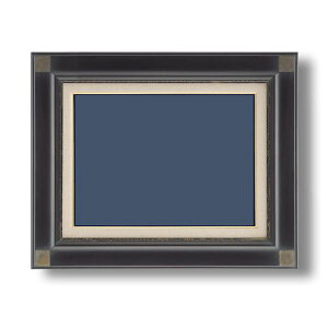【送料無料】〔 油額 〕黒金 油絵額 F8号 455×380mm 油絵用額縁 油彩 油彩画 絵画 額 額縁 フレーム