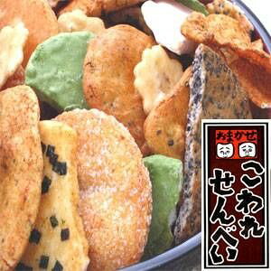 【送料無料】【訳あり】草加・おまかせ割れせんべい(煎餅) 2kg缶【代引不可】