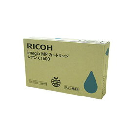 【送料無料】(まとめ) 【純正品】 RICOH リコー インクカートリッジ/トナーカートリッジ 【600018 イマジオMPカートリッジC シアン】 C1600 【×3セット】 AV・デジモノ パソコン・周辺機器 インク・インクカートリッジ・トナー トナー・カートリッジ リコー(RICOH)用 レビ