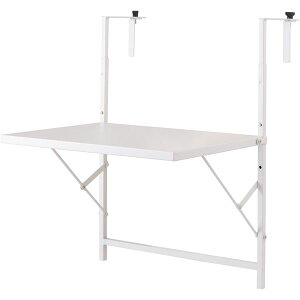 yz܂肽݃e[u 51.5×s53×55.5/65.5/76cm zCg X`[ tH[fBOe[ubN x_ g