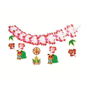 yznbs[Ntg }tqK[hNYGL4744