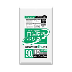 �y���������z�i�܂Ƃ߁j �n�E�X�z�[���h�W���p�� �Đ��G�R�}�[�N�� ������ 90L ���R900×�^�e1000×����0.025mm GE951�p�b�N�i10���j �y×5�Z�b�g�z
