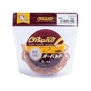 �y���������z�i�܂Ƃ߁j ���a �I�[�o���h#665 ���a165mm 50g�� ������ GSA-N-033 1�� �y×2�Z�b�g�z