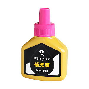 i܂Ƃ߁jw }WbNCLp[CL60ml  MHJ60J-T12 1{y×5Zbgz