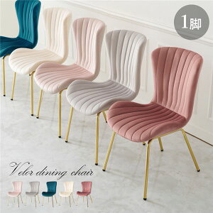 yzp[\i`FA 1r 50×s58×84×ʍ43cm AC{[ X`[ gi rO _CjOysz