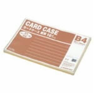 yzi܂Ƃ߁jWCebNX ĐJ[hP[XB4*10 D067J-B4y×2Zbgz