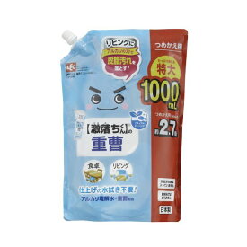 【送料無料】(まとめ) 激落ちくん重曹スプレー詰替1L 【×5セット】 生活用品・インテリア・雑貨 キッチン・食器 キッチン洗剤・クリーナー レビュー投稿で次回使える2000円クーポン全員にプレゼント