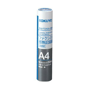 �y���������z�R�N�� �t�@�N�V�~�����M�L�^��216mm×30m �c���a0.5�C���` FAX-T216A-30N 1�Z�b�g(12�{)