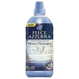 yztF`FAY[\ti[ [t[Y 900ml×3{