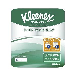 yzi܂Ƃ߁j NVA NlbNX 8[ _u 407769 y×2Zbgz