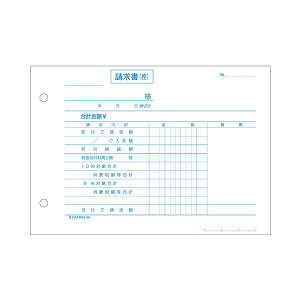 yzi܂Ƃ߁j qTS v敪Ή B6R 2 619K 1i120gj y×3Zbgz