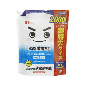 yz(܂Ƃ) ̌l 2000mL y×5Zbgz