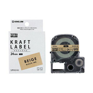 �y���������z�i�܂Ƃ߁j �L���O�W�� �e�v��PRO �e�[�v�J�[�g���b�W �N���t�g���x�� 24mm �x�[�W���^������ SPK24J 1�� �y×3�Z�b�g�z