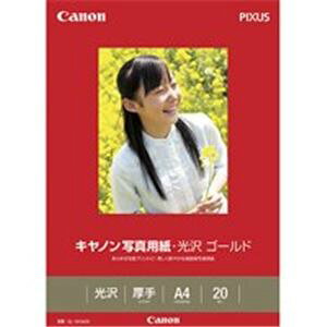 i܂Ƃ߁jLm Canon ʐ^ S[h GL-101A420 A4 20y×5Zbgz