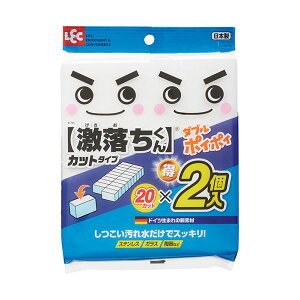 yzy5Zbgz bN _u|C|C NEWpbP[W S-701X5