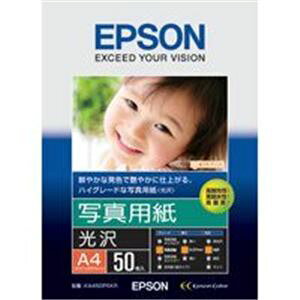 EPSONiGv\j ʐ^p  KA450PSKR A4 50