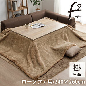 yzzc ` 唻 [\t@[  tFCNt@[ n tl  n ~L[x[W 240×260cmysz