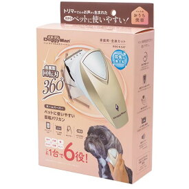 【送料無料】ホームバーバー ペットに使いやすい回転バリカン (犬猫用品/お手入れ用品) ホビー・エトセトラ ペット その他のペット レビュー投稿で次回使える2000円クーポン全員にプレゼント