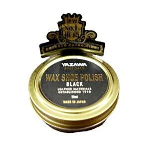 �y���������z�y5�Z�b�g�z ���V YAZAWA SHOE CARE ���b�N�X�V���[�|���b�V�� �u���b�N 50mL footmate30214X5