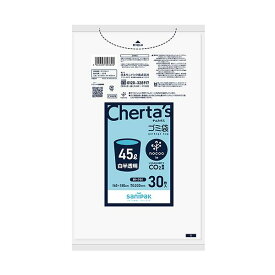 【送料無料】（まとめ） 日本サニパックチェルタスゴミ袋 nocoo in 白半透明 45L 0.030mm CH69 1パック（30枚） 【×10セット】