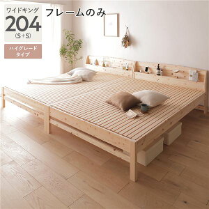 yzIt qmL xbh nCO[h^Cv ChLO 204 (S{S) xbht[̂ VR { {t RZgt At dl ߉ Ђ̂ ̂xb