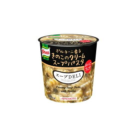 【送料無料】【まとめ買い】味の素 クノール スープDELI ボルチーニ香るきのこのクリームパスタ 40.7g×18カップ（6カップ×3ケース）【代引不可】 フード・ドリンク・スイーツ カップ食品 カップスープ クノール レビュー投稿で次回使える2000円クーポン全員にプレゼント