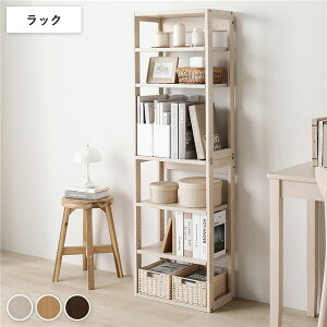yzVR fXNV[Y bN Pi 45cm zCg I CAEgR cς u [bN [I [Ƌ I[vbN rO[ rObN Ce