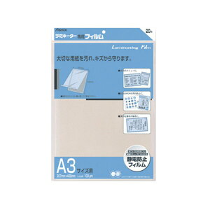 i܂Ƃ߁jAXJ ~l[gtB BH-115 A3 20y×2Zbgz