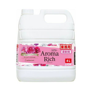 ライオン ソフラン アロマリッチキャサリン 業務用 4L 1本