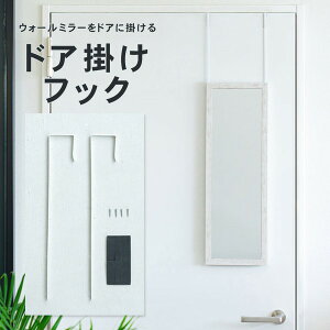 yzhA|tbN(zCg/) ACA DIY ȃXy[X hA~ ~[tbN  hAtbN NK-009 (~[ʔ)