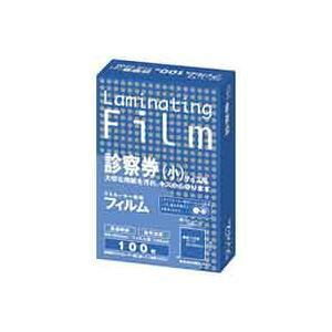 i܂Ƃ߁jAXJ ~l[gtB BH911 f@  100y×10Zbgz