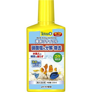 yzi܂Ƃ߁jeg iCgCg}CiX 250mly×2Zbgz (Ϗ܋/pi)