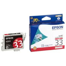 【送料無料】(業務用4セット) EPSON エプソン インクカートリッジ 純正 【ICR33】 レッド(赤) AV・デジモノ パソコン・周辺機器 インク・インクカートリッジ・トナー インク・カートリッジ エプソン(EPSON)用 レビュー投稿で次回使える2000円クーポン全員にプレゼント