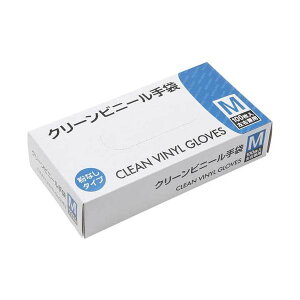 【送料無料】〔まとめ〕 クリーンビニール手袋 粉なし M 100枚 〔×3セット〕 使い捨て手袋 使いきり手袋