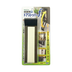 yzi܂Ƃ߁j mebN hAXgbp[f}Olbg^Cv AC{[uE N-2369 1 y×5Zbgz