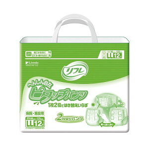 yzuhDR[|[V {ݕa@pւ񂵂񎩍݃s^b`pcLL1P