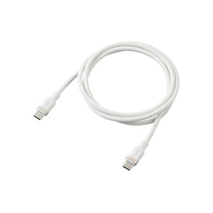 【送料無料】エレコム USB2.0ケーブル(USB Type-C - USB Type-C/100W対応/なめらか) 1m ホワイト MPA-CC5PSSA10WH