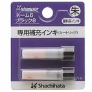 �y���������z�V���`�n�^ X��[�C���L XLR-9-05 �� 12��