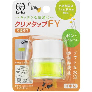 yzy5Zbgz N^bN NA^bvFY NCJ-2108