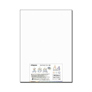 yzNagatoya ʎOA}`Pg128g i-932 A4 100