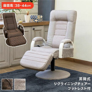 yz~NCjO`FA ytbgtz zCg It 360x] o[ giysz