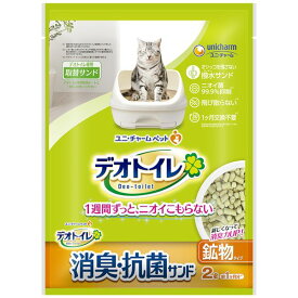 【送料無料】（まとめ） デオトイレ 飛び散らない消臭・抗菌サンド 2L （ペット用品） 【×2セット】【代引不可】