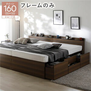 yz{t `FXg xbh V[gNC[ 160 SHSS{SHSS uE xbht[̂ A e o LX^[ RZg It {It ̂xbh [xbh 