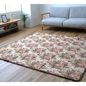 yz~ ~ ~ ~A BE x[W 190×260cmysz