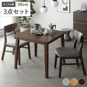 yz_CjO 3_Zbg _CjOe[u 80cm { _CjO`FA 2r uE VRؓ˔ ؋r ؐ rt ȒP AWX^[t kfUC _CjOZbg 