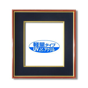 yzFz ԋ F }bgt 273×242mm  Fp UVϐ ϐFh~ F򂹖h~ UVJbgANdl t[ z z