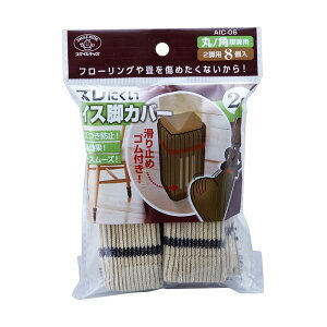 yzi܂Ƃ߁j d@ YɂCXrJo[2rp AC{[ AIC-06-IV 1pbNi8j y×10Zbgz