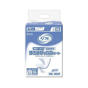 yzuhDR[|[V t܂҂V[g8P