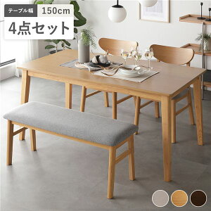 yz_CjO 4_Zbg _CjOe[u 150cm { _CjO`FA 2r { x` i` VRؓ˔ ؋r ؐ rt ȒP AWX^[t kfUC _C